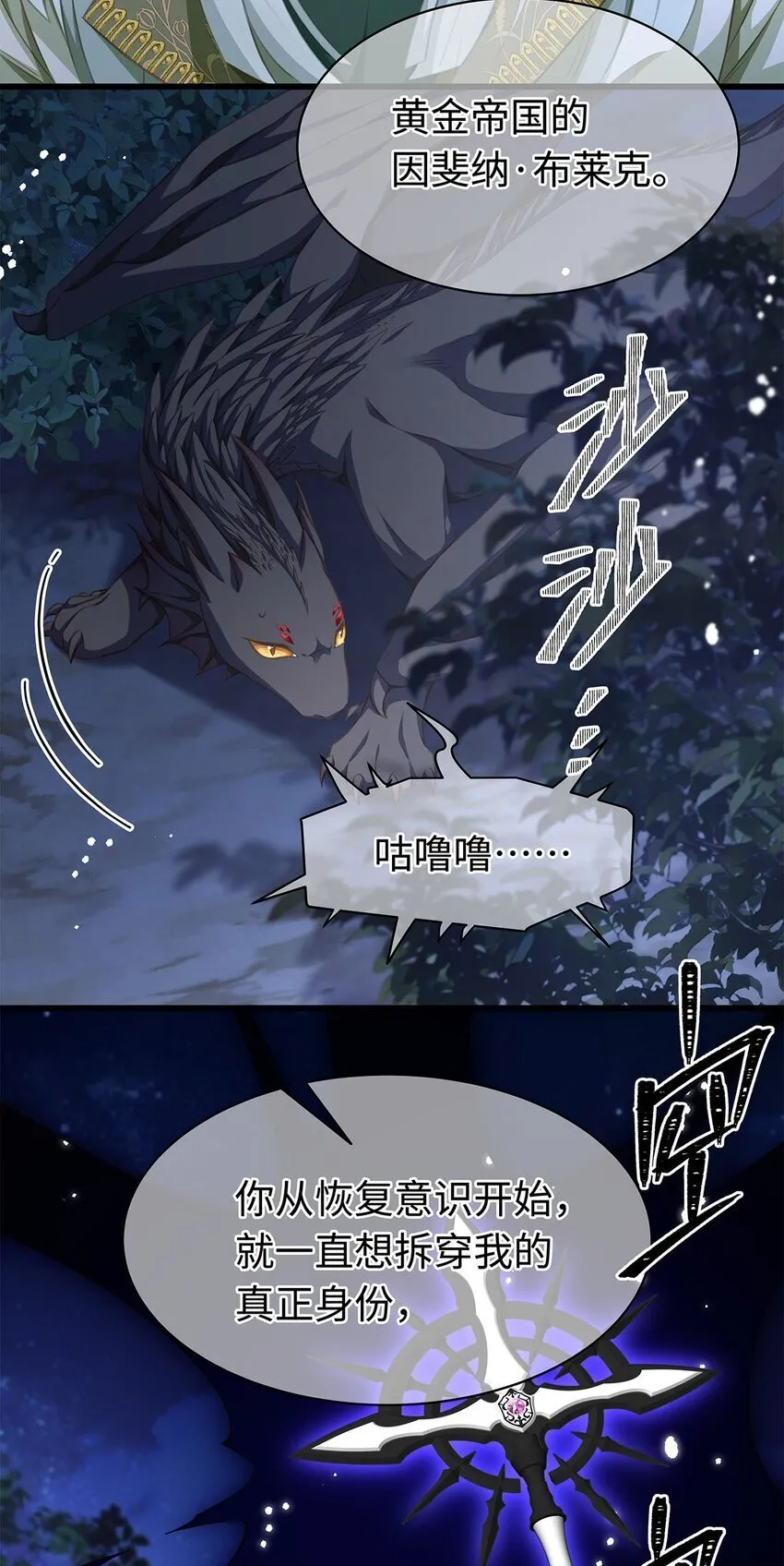 12 真面目22