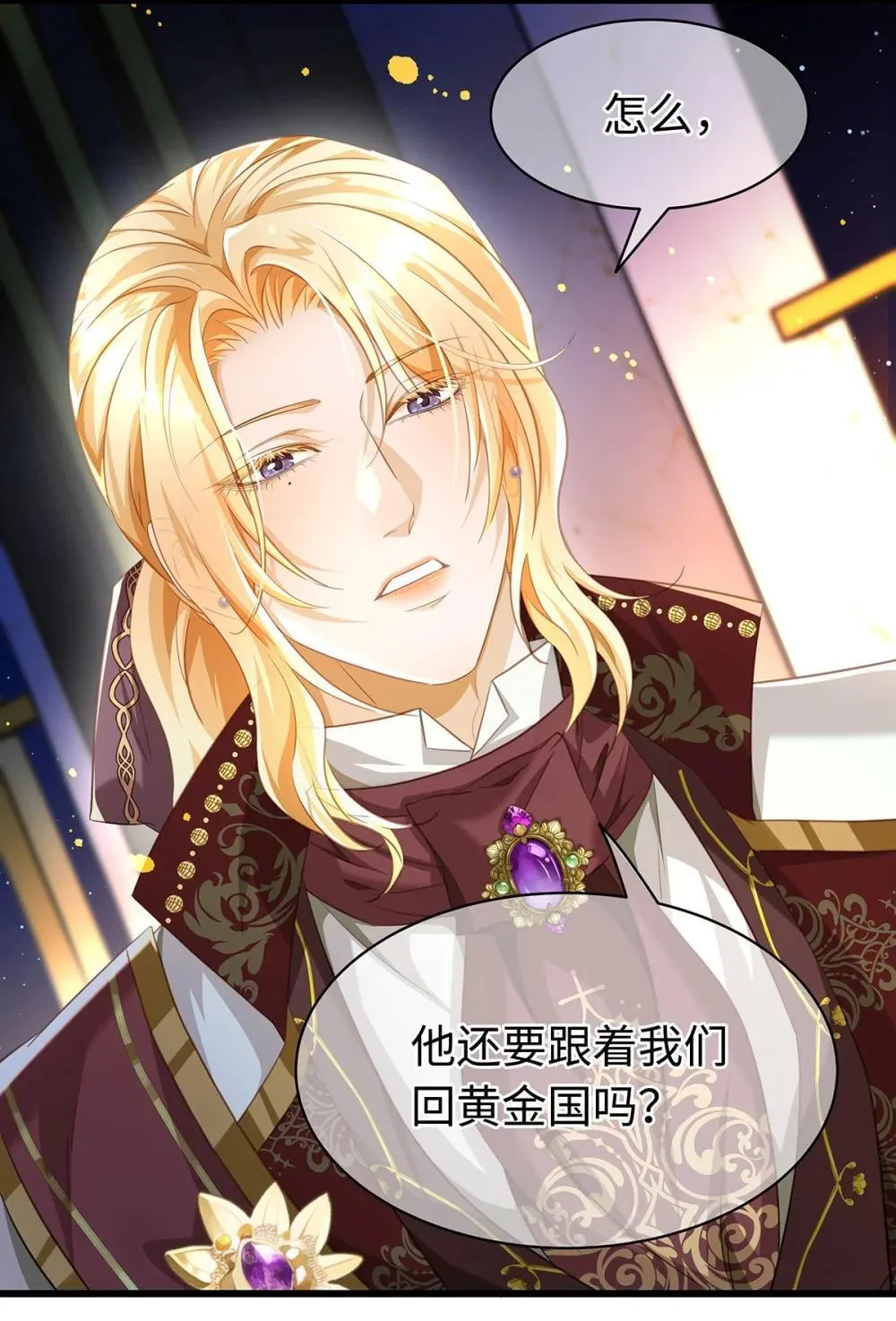 52 给点甜头4