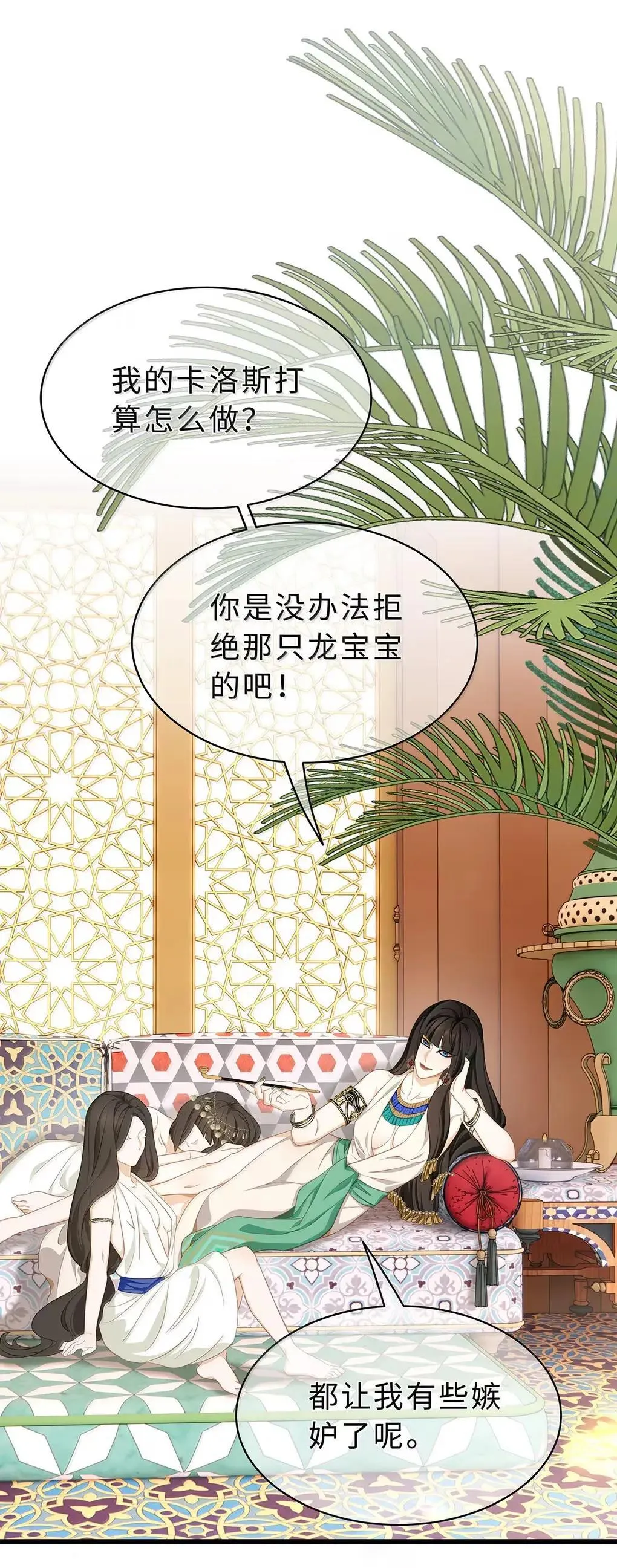 69 冷静一点27