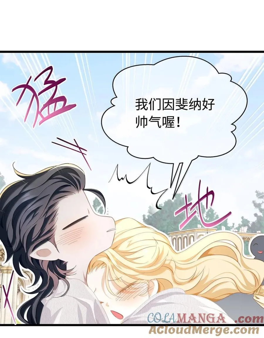 62 穿的这么薄？24
