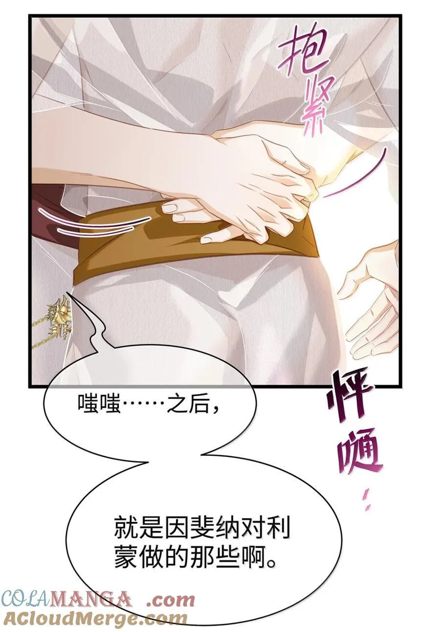 62 穿的这么薄？28