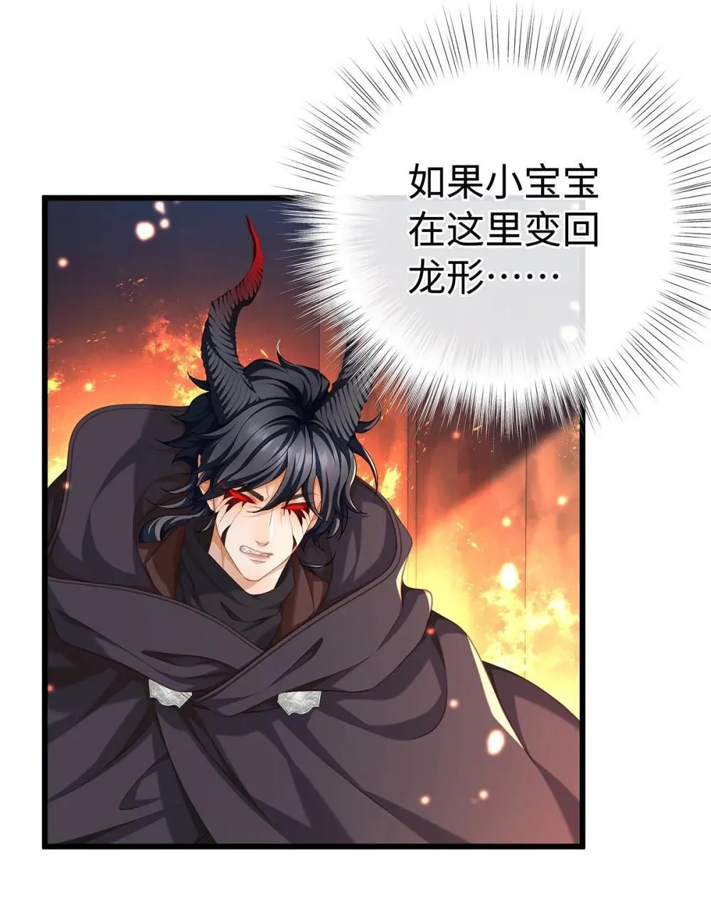 49 解救之法6