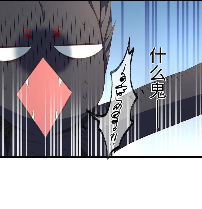 06 愿望之泉21