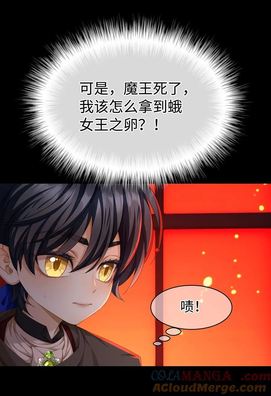 58 贵圈真乱8