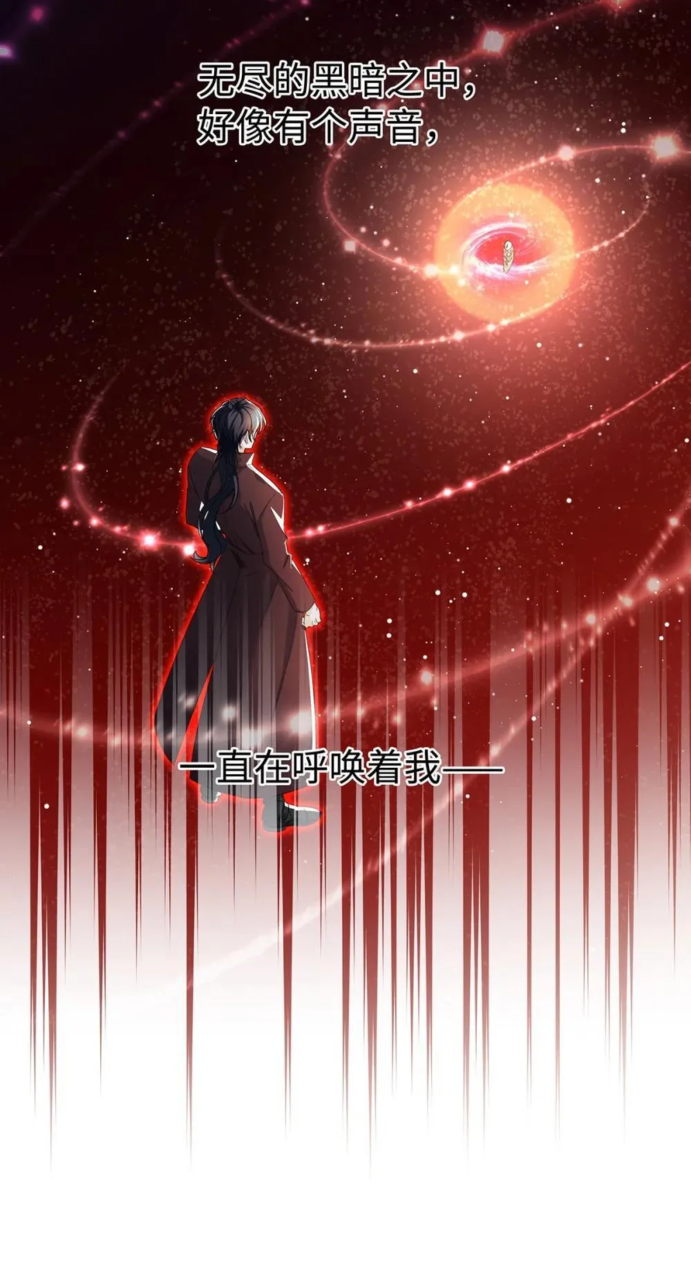 49 解救之法23