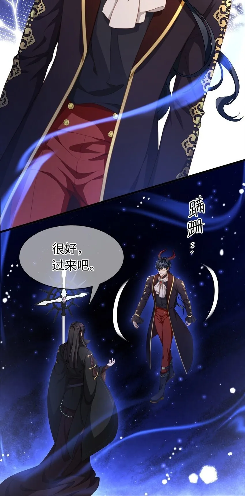 13 撕下柔弱的伪装3