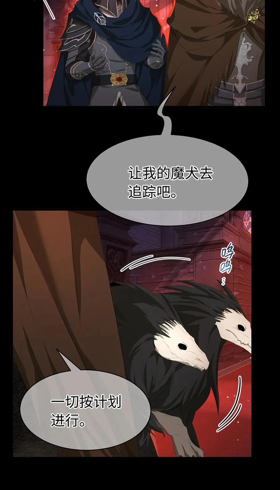 58 贵圈真乱15