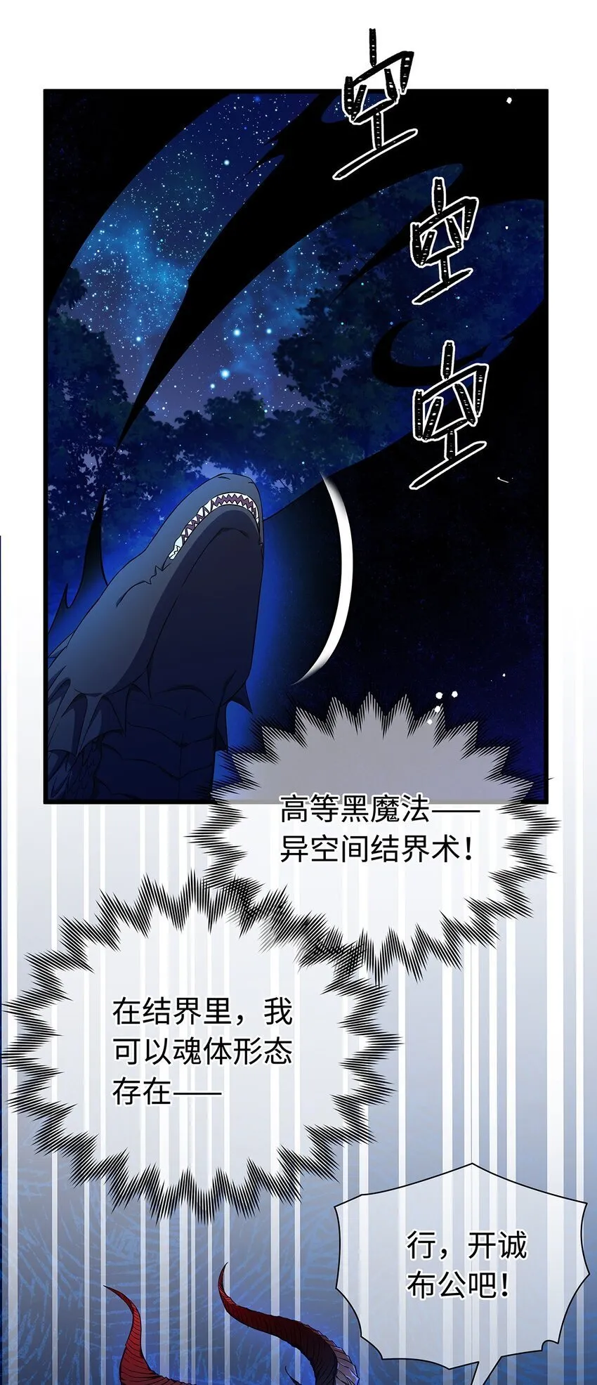 12 真面目24