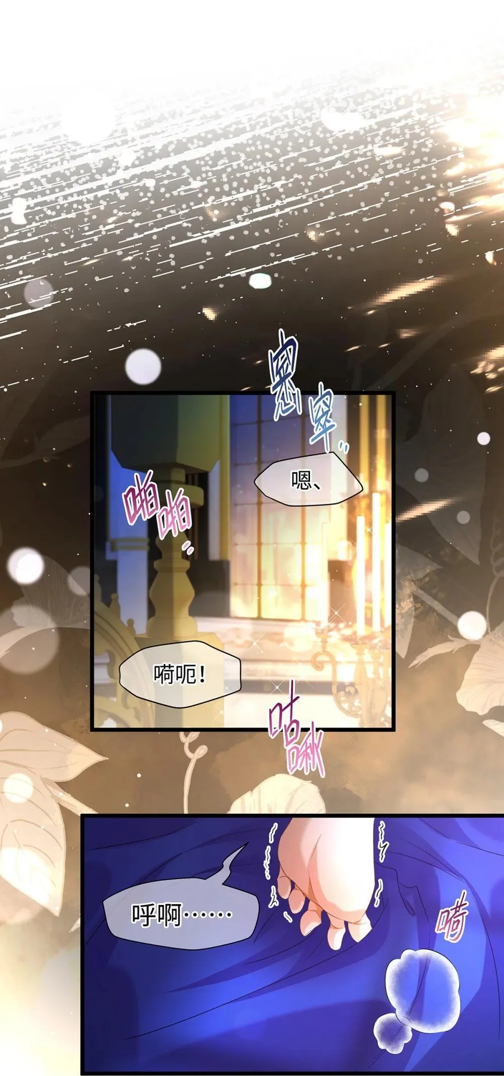 50 安抚11