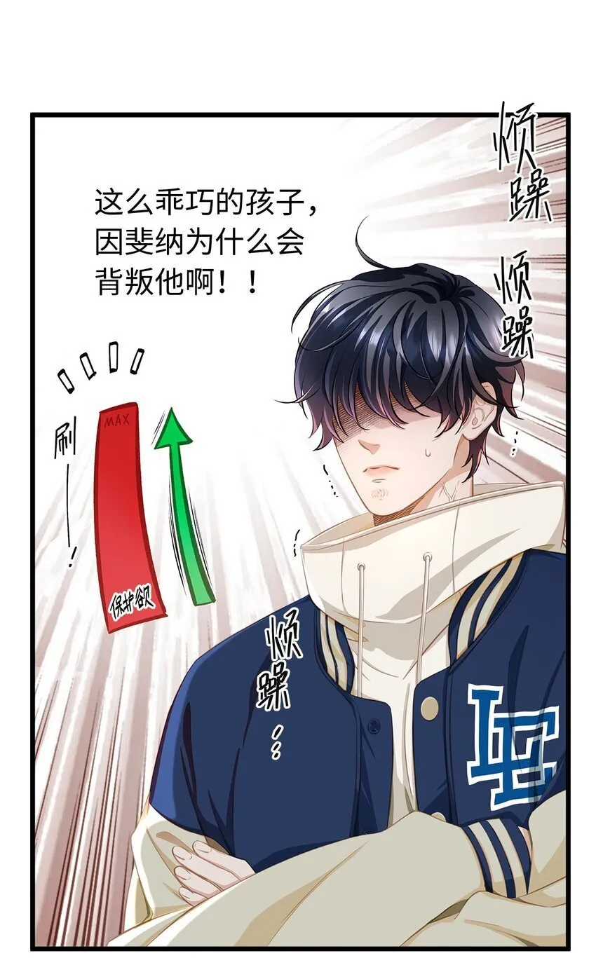 05 SSR一发入魂！16
