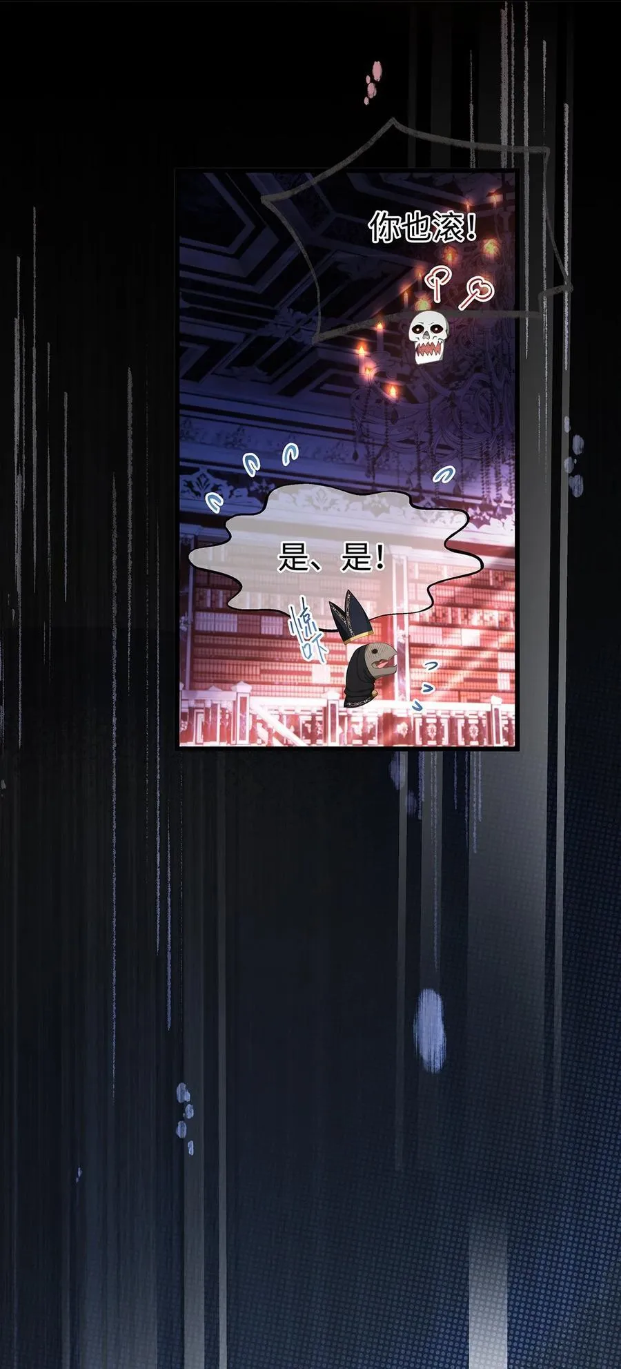 57 最讨厌被人盯着看11
