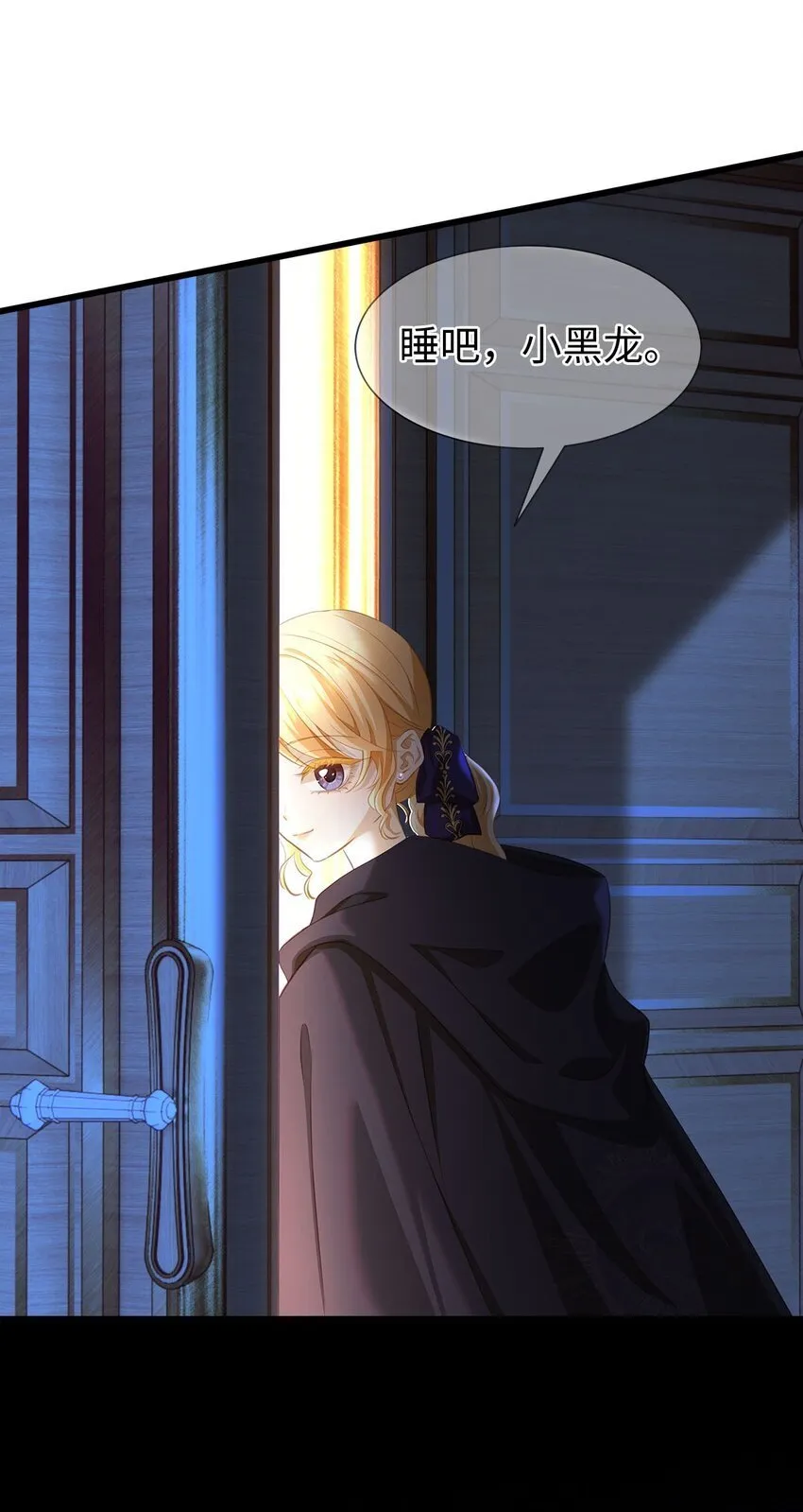 05 SSR一发入魂！34