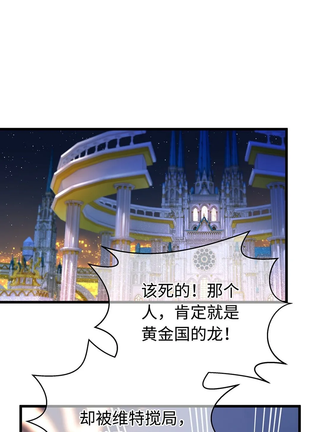 45 宣告所有权30