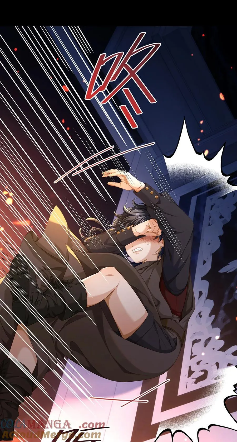 57 最讨厌被人盯着看6