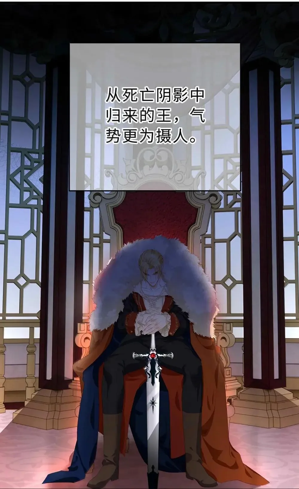 67 私生子2