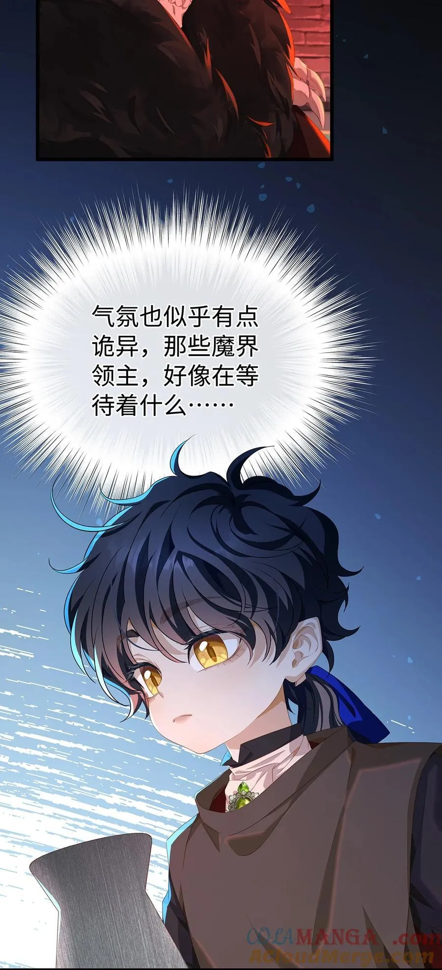 57 最讨厌被人盯着看26