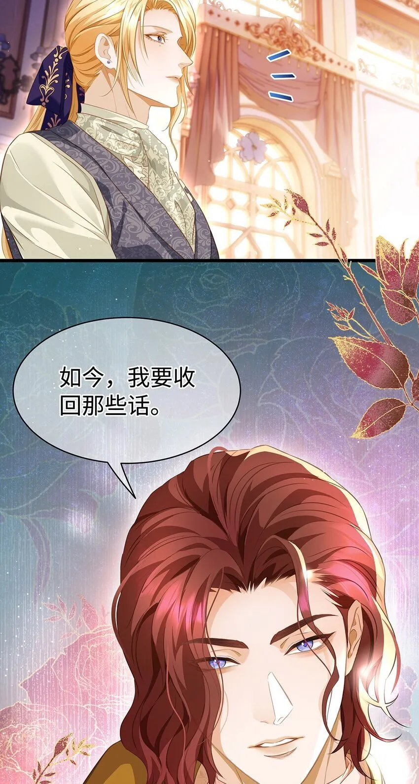 25 拱白菜的猪31