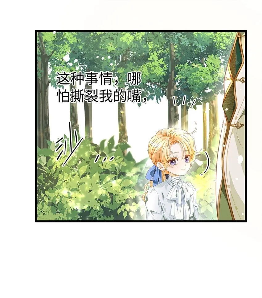 16 成人礼11
