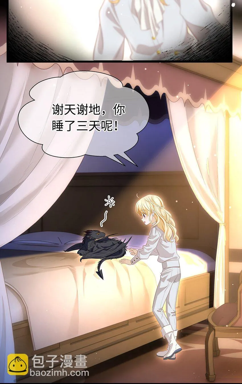 12 真面目2