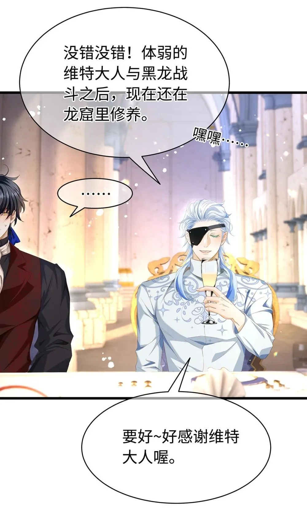 51 真假蘑菇26