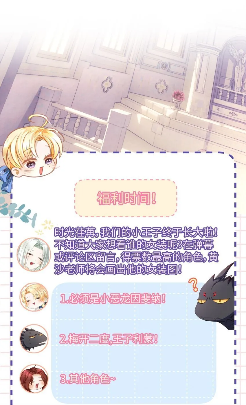 16 成人礼31
