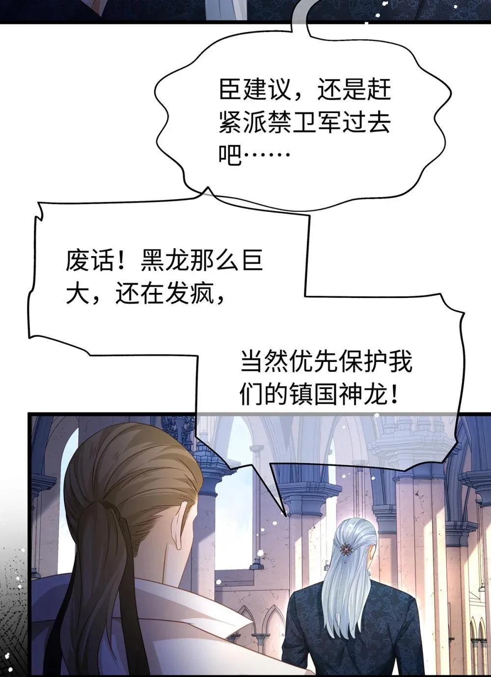 49 解救之法15