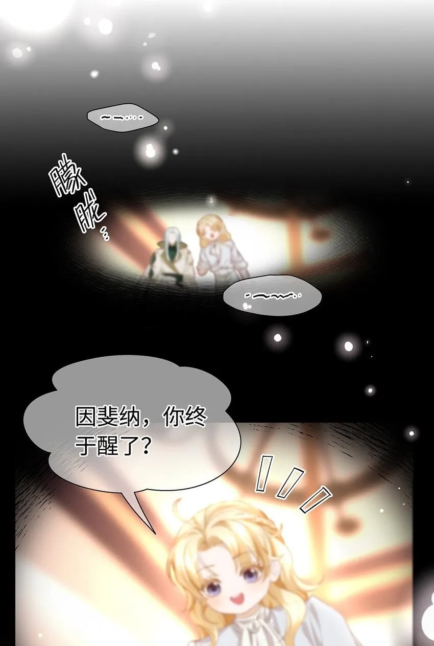12 真面目1
