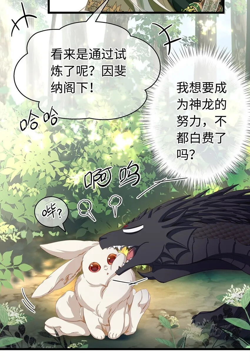 16 成人礼7