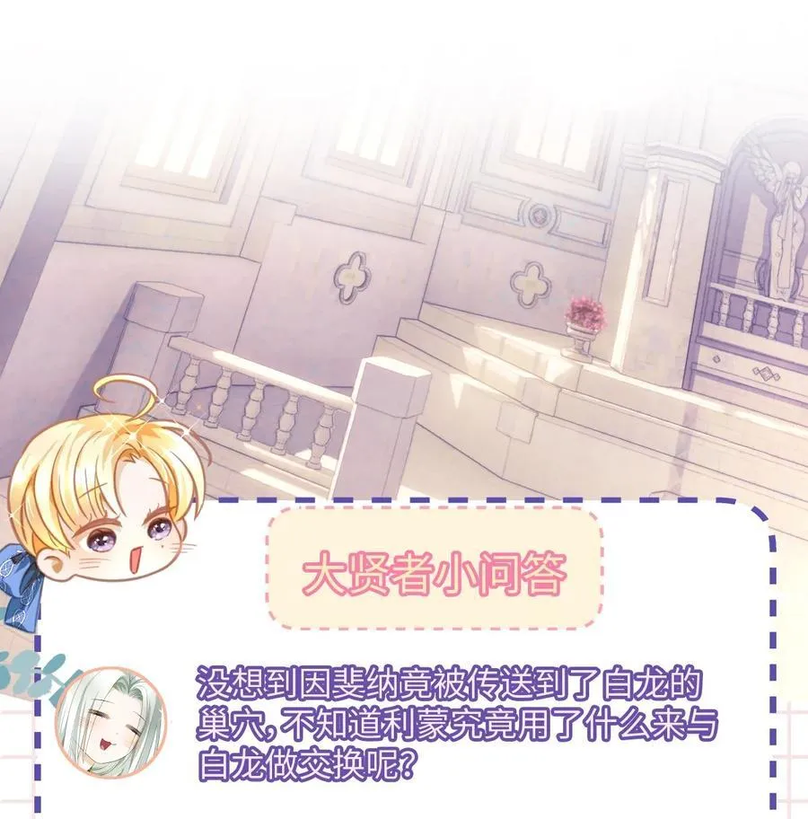 41 像宝石般重要35