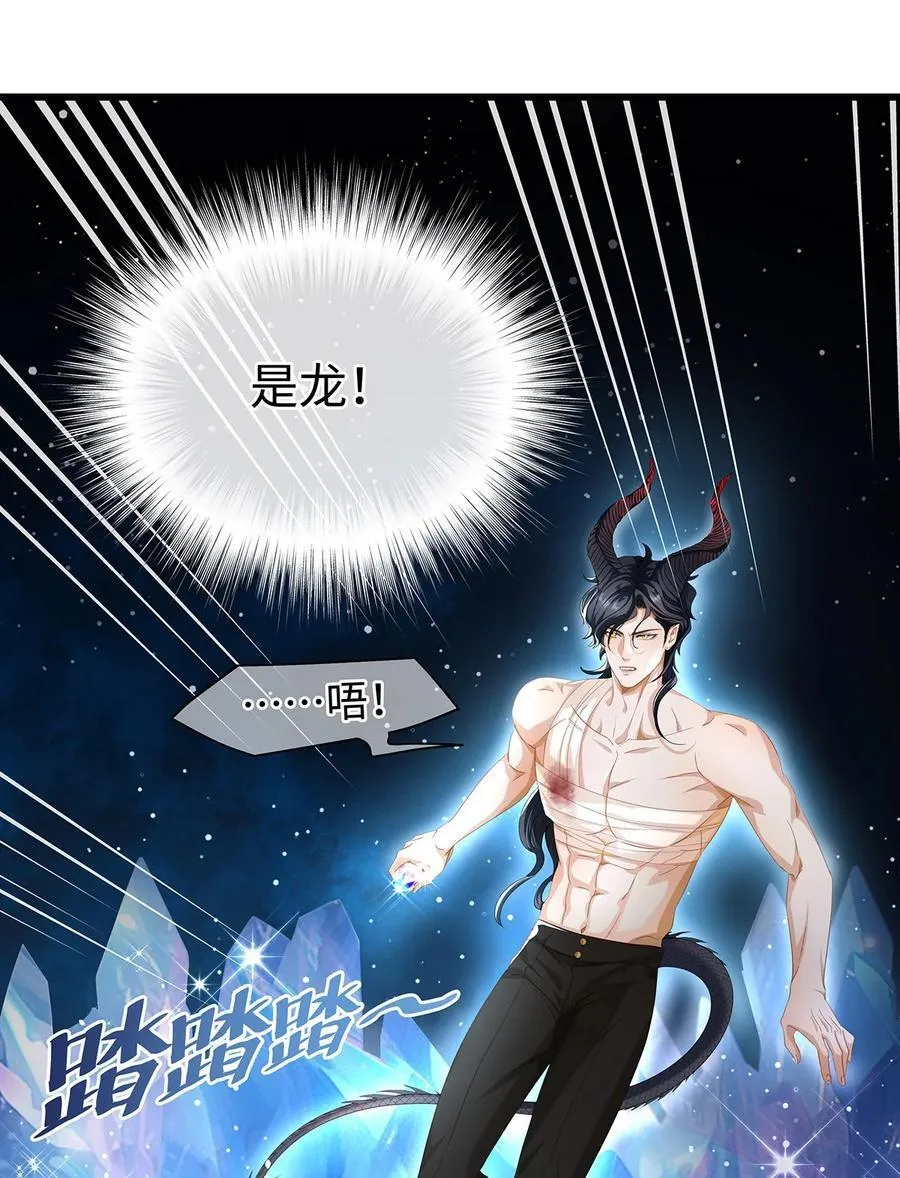 41 像宝石般重要13