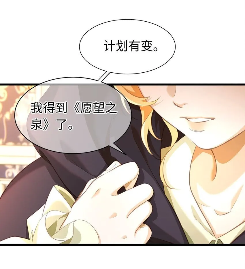 05 SSR一发入魂！40