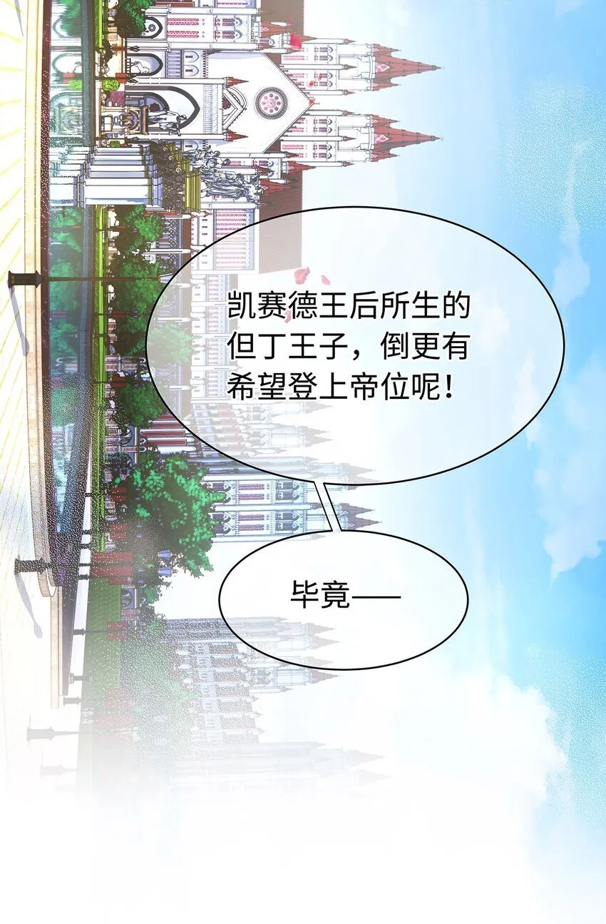 16 成人礼23