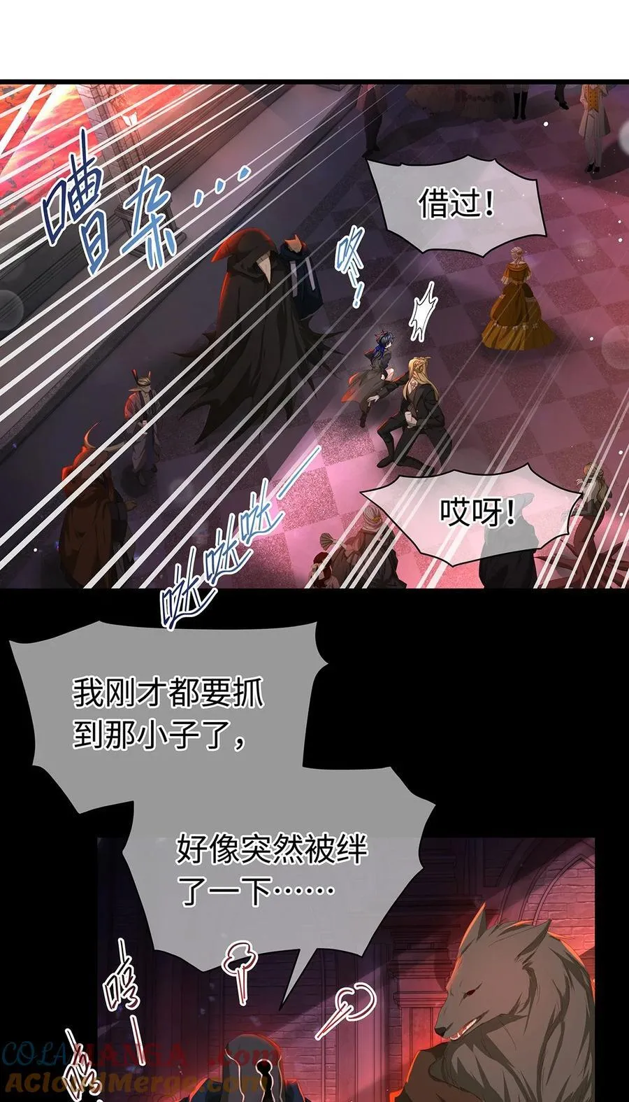 58 贵圈真乱14