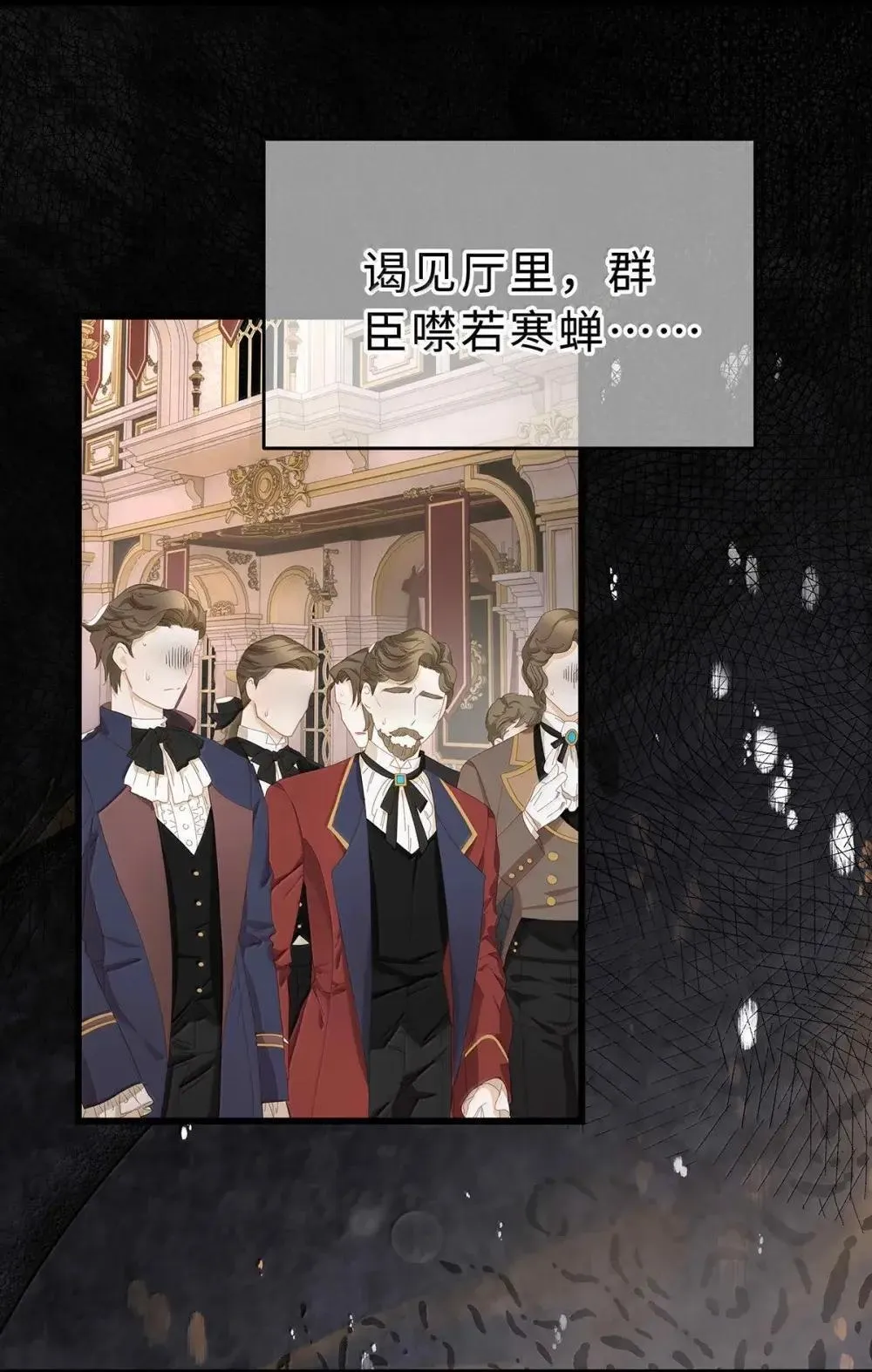 67 私生子3