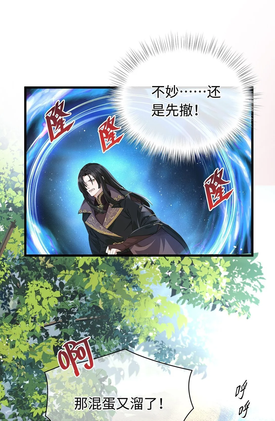 45 宣告所有权5