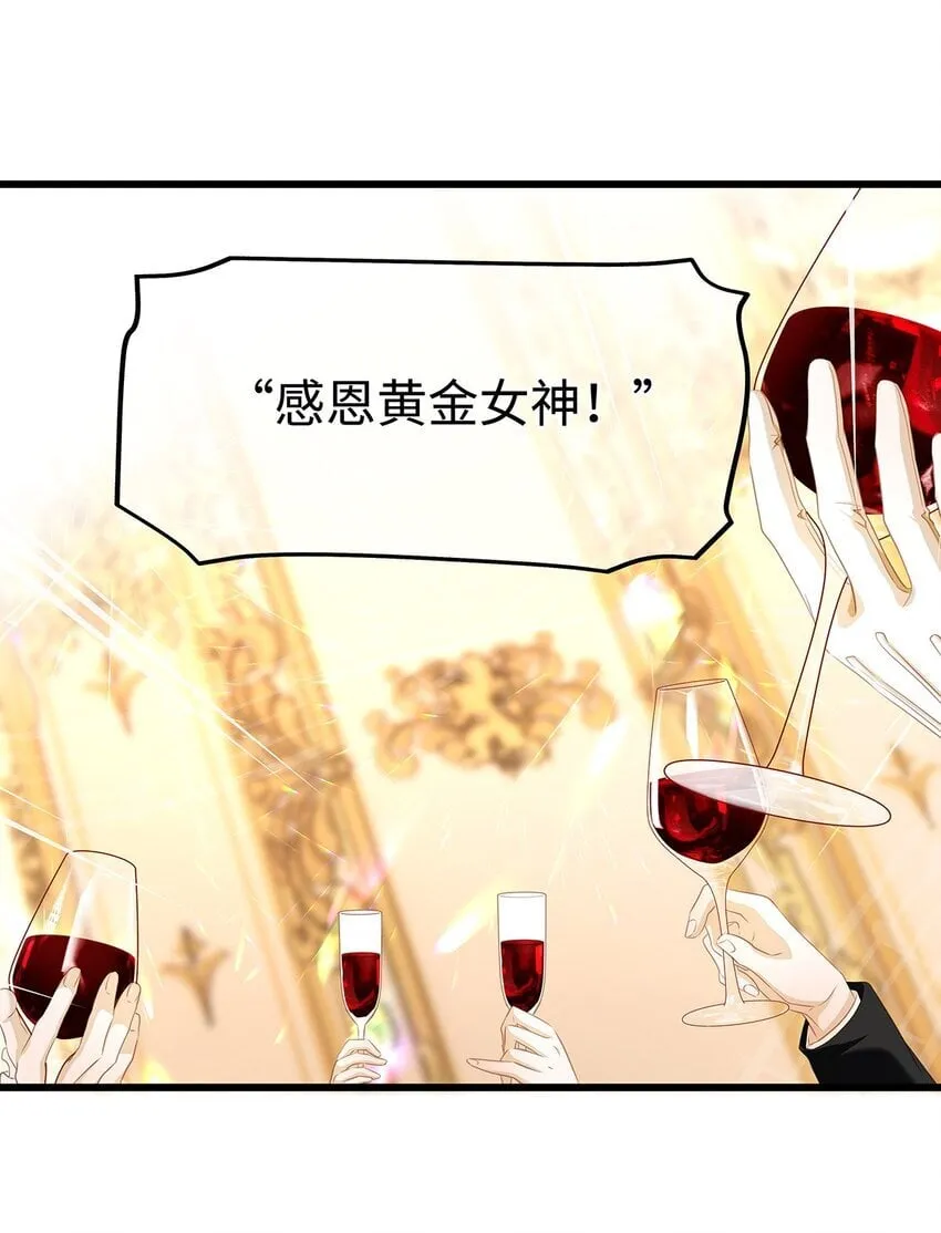 29 纯血追求17