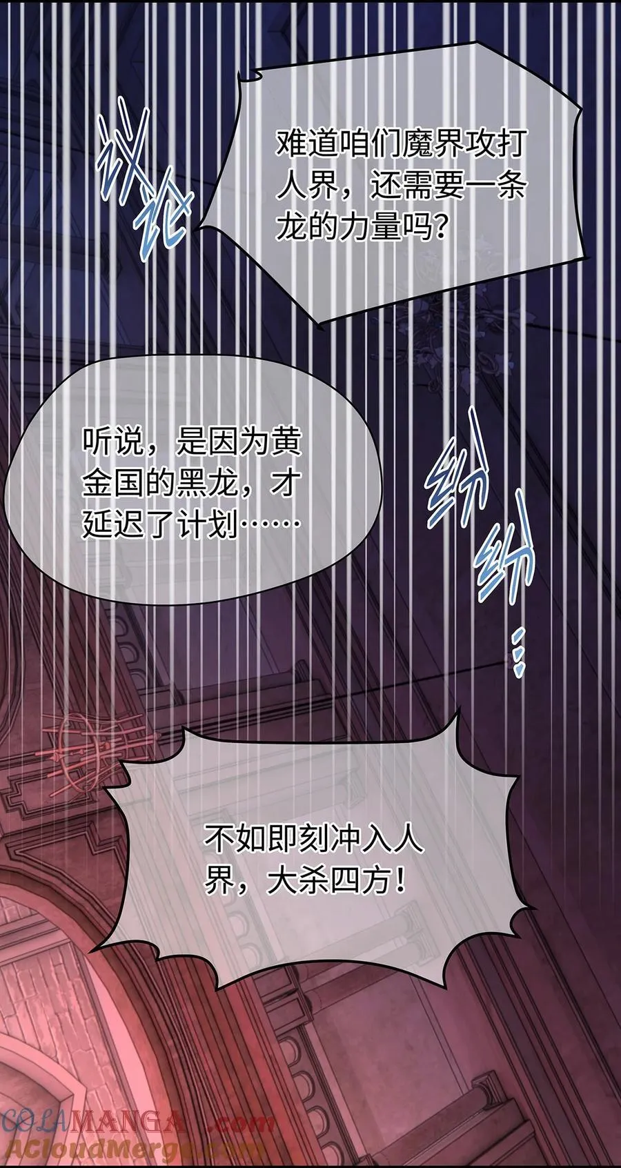 57 最讨厌被人盯着看24
