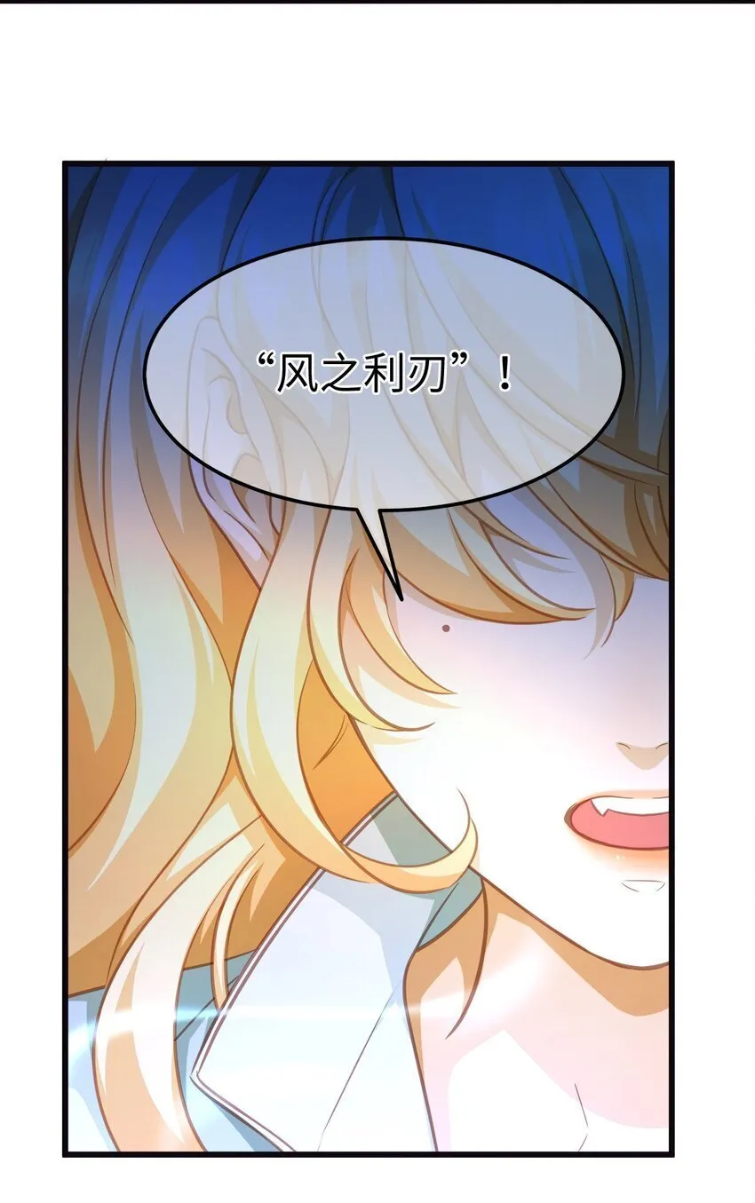 13 撕下柔弱的伪装6