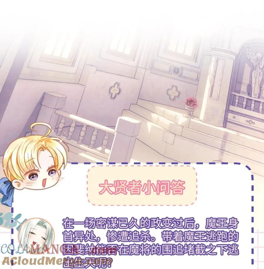 58 贵圈真乱32