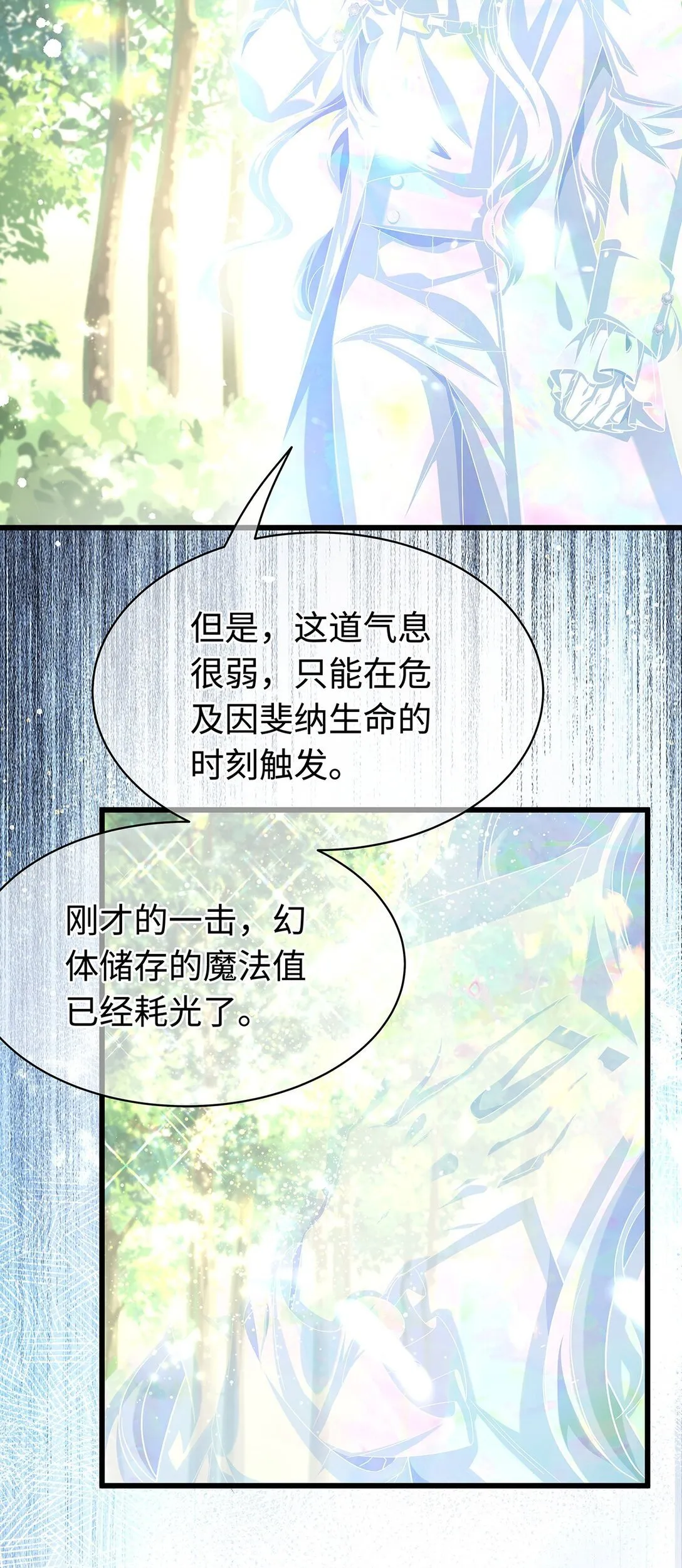 45 宣告所有权10