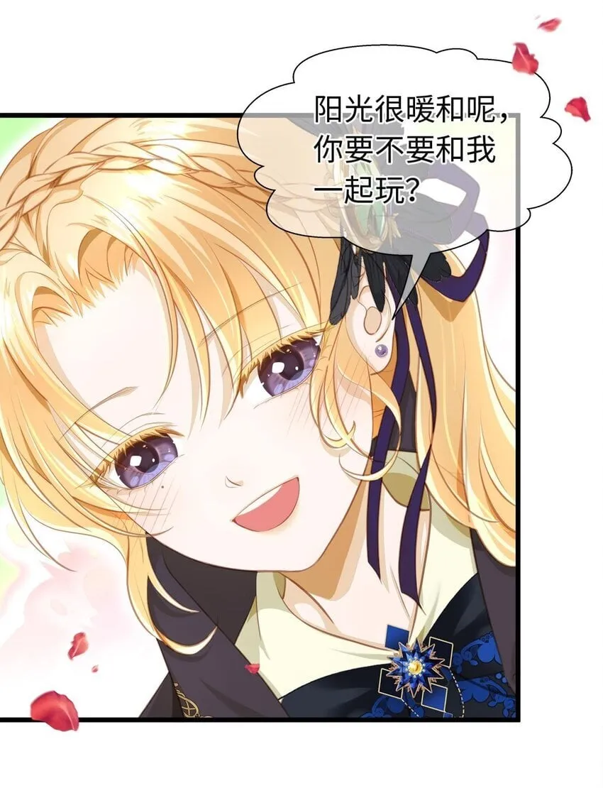 03 竟然是abo!10