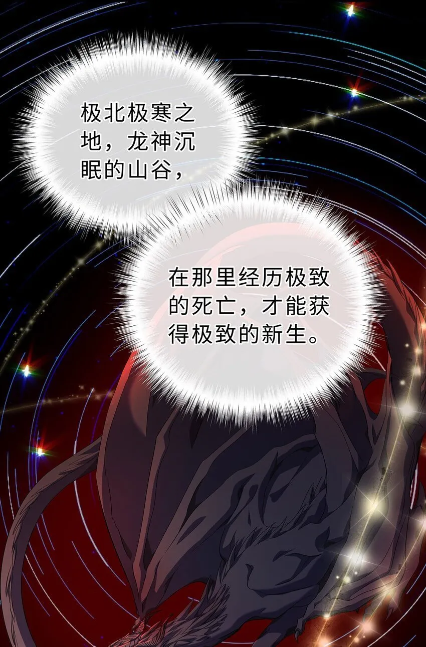 24 把衣服脱了28