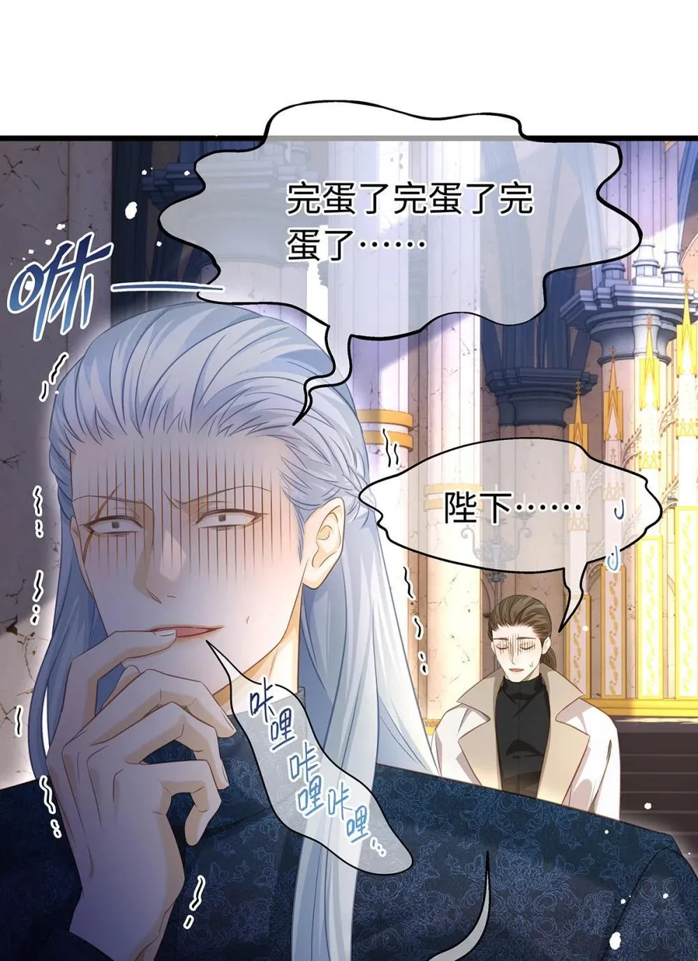 49 解救之法14