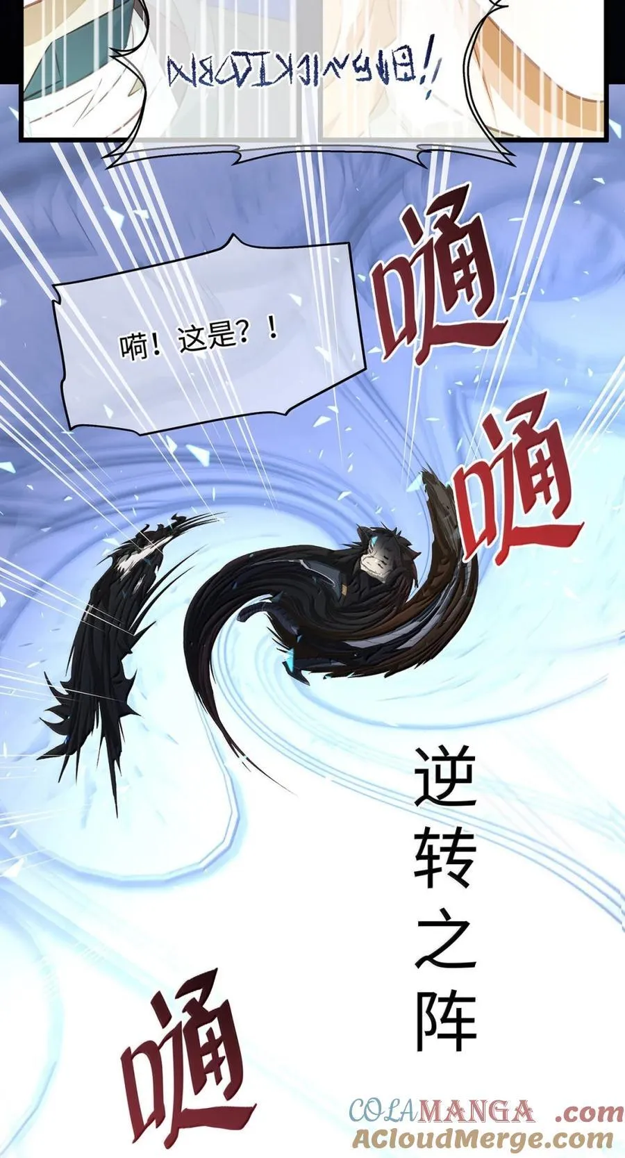 61 来谈谈条件吧12