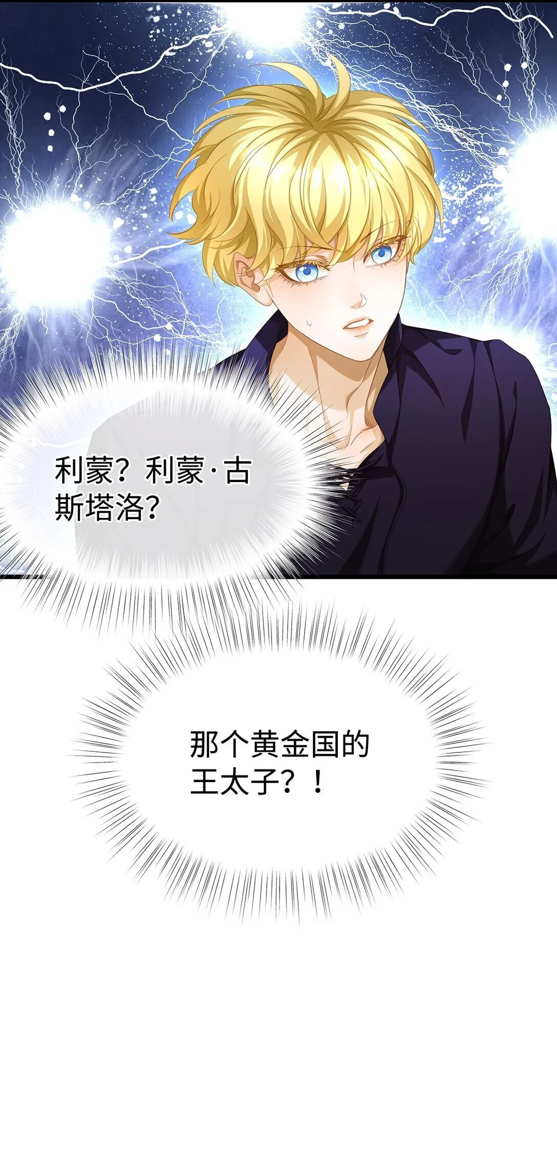 45 宣告所有权4