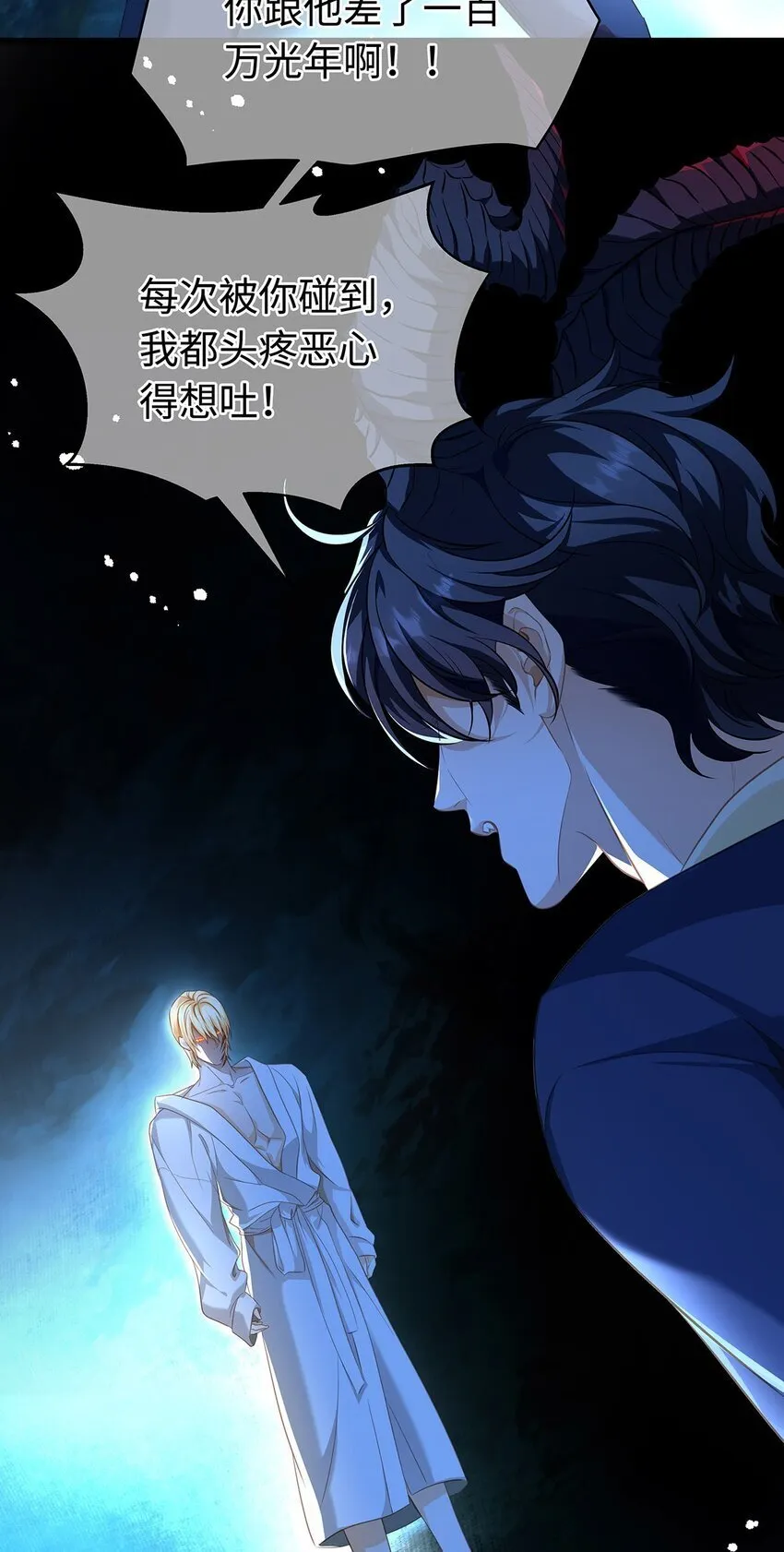 28 沉沦26