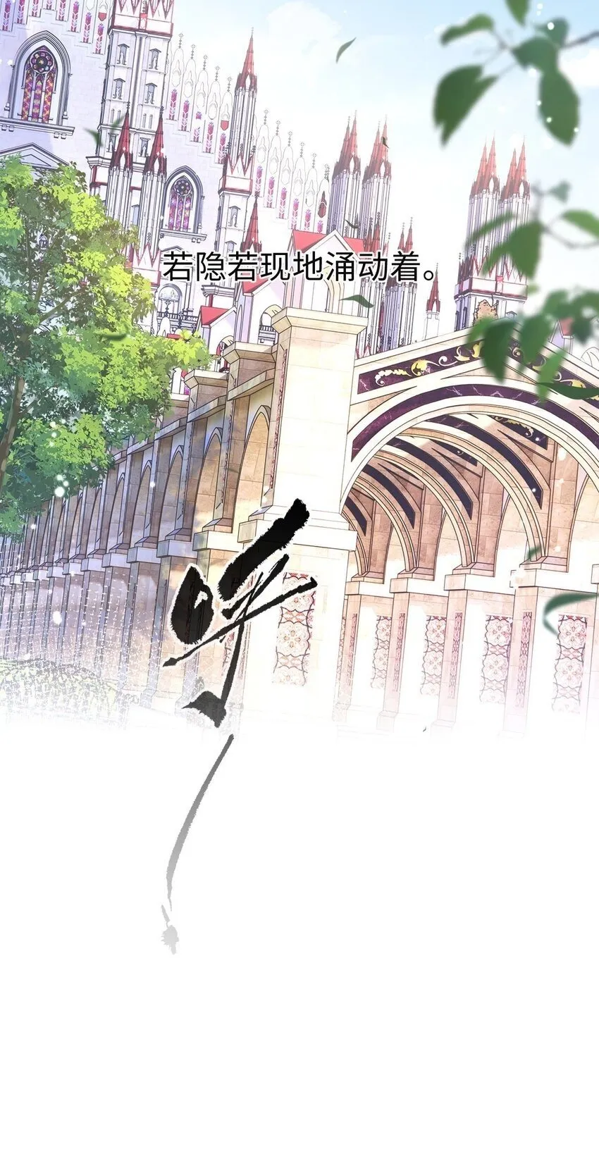 03 竟然是abo!27