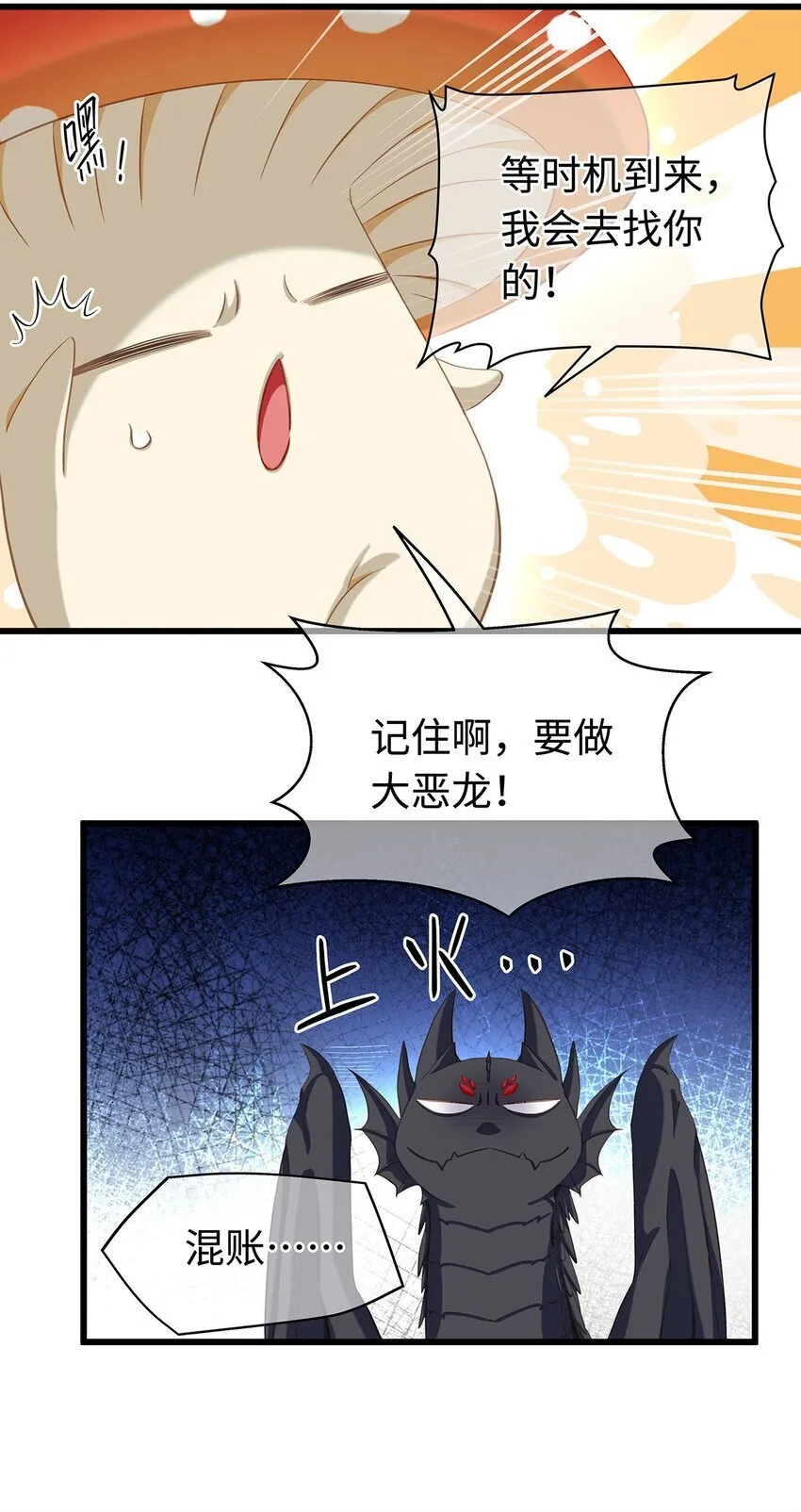 16 成人礼5