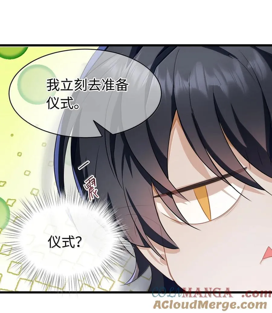 62 穿的这么薄？10