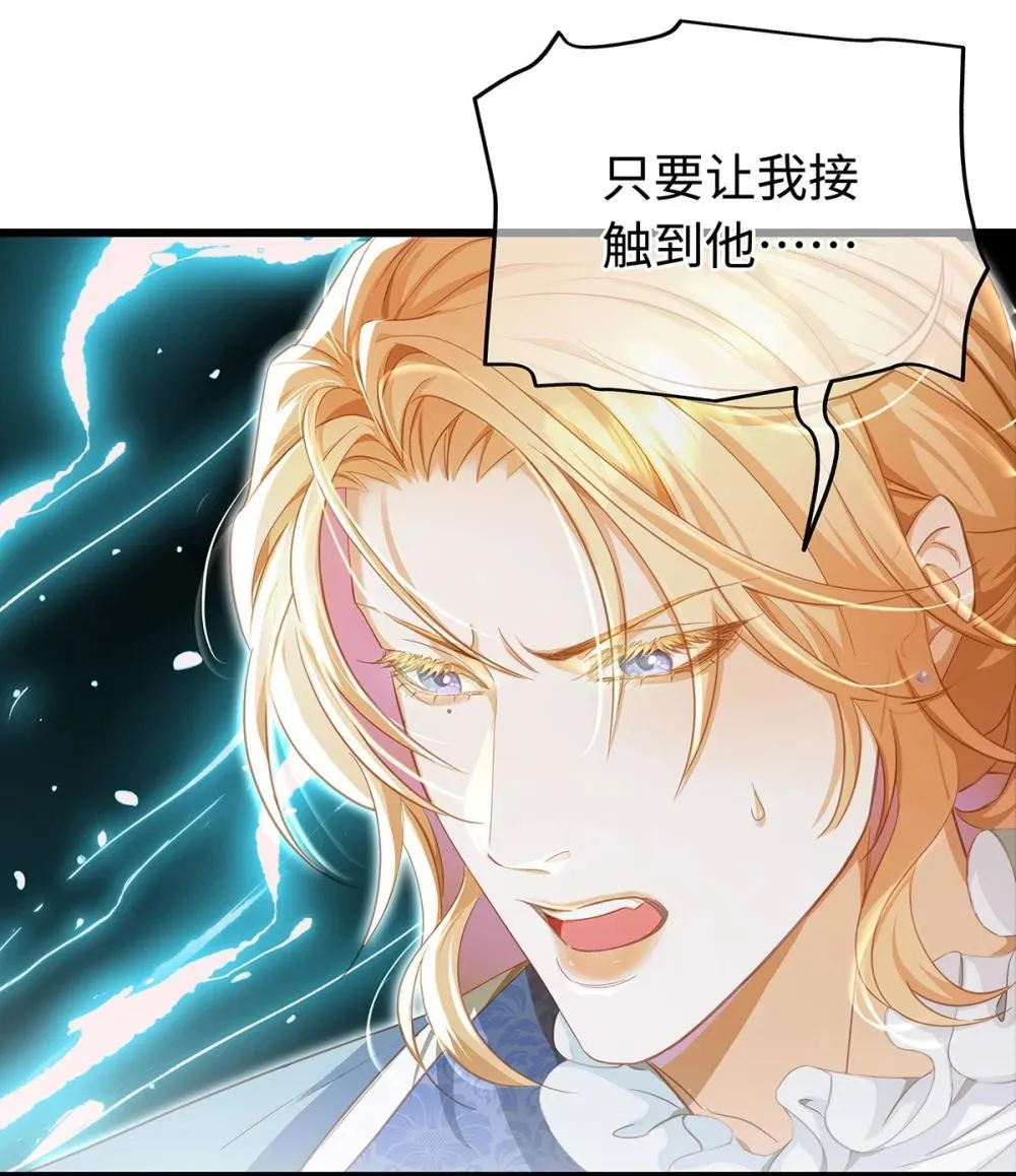 49 解救之法20